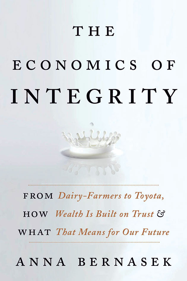 book-integrity